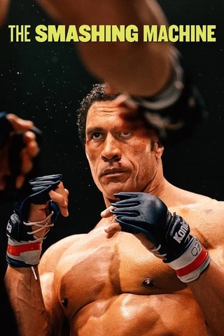 The-Smashing-Machine-2025-3